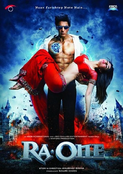 Первый! (2011/DVDRip)